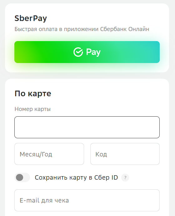 Сбер прайм за 1 рубль 90 дней. Подписки Сбербанк. Карта Сбер Прайм. Сберпрайм карта от Сбербанка. Карта Сбер Прайм от Сбербанка.